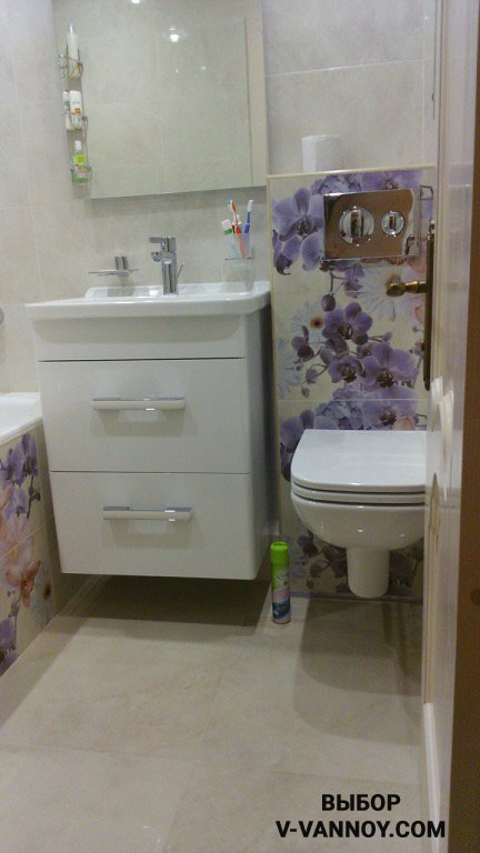 Bathroom 4 Square Meters Practical Furniture And Appliances