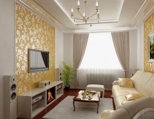 Design obývacího pokoje 15 m2