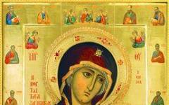 What does the Iveron Icon of the Mother of God help with?