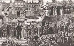 Какво се случи през 1613 г. в Русия