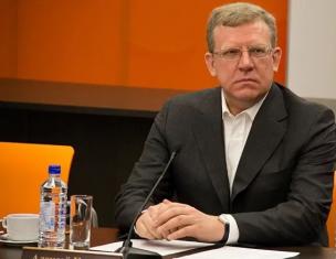 Alexey Kudrin: wives, children, friends, family business Minister Kudrin’s daughter was discharged from the hospital