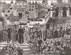 Какво се случи през 1613 г. в Русия