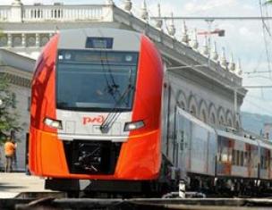 Beneficii pentru elevii școlari pe biletele Căilor Ferate Ruse Bilete de cale ferată pentru școlari