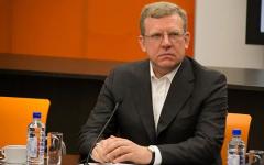 Alexey Kudrin: wives, children, friends, family business Minister Kudrin’s daughter was discharged from the hospital