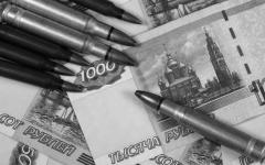 การเปิดบัญชีสำหรับ State Defense Order ใน Sberbank: กระบวนการทีละขั้นตอน